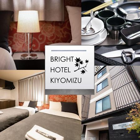 Bright Hotel Kiyomizu Kyoto Buitenkant foto