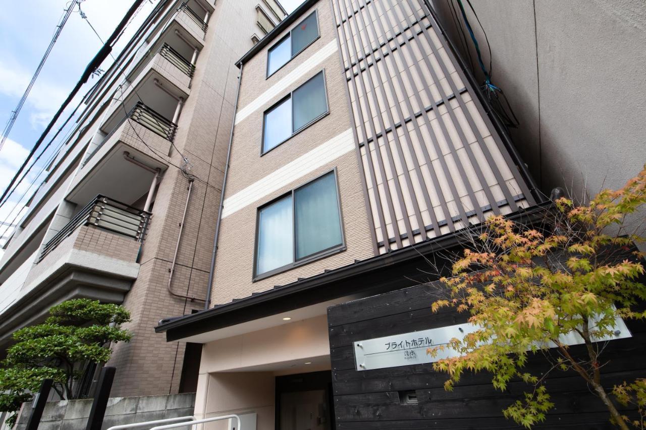 Bright Hotel Kiyomizu Kyoto Buitenkant foto