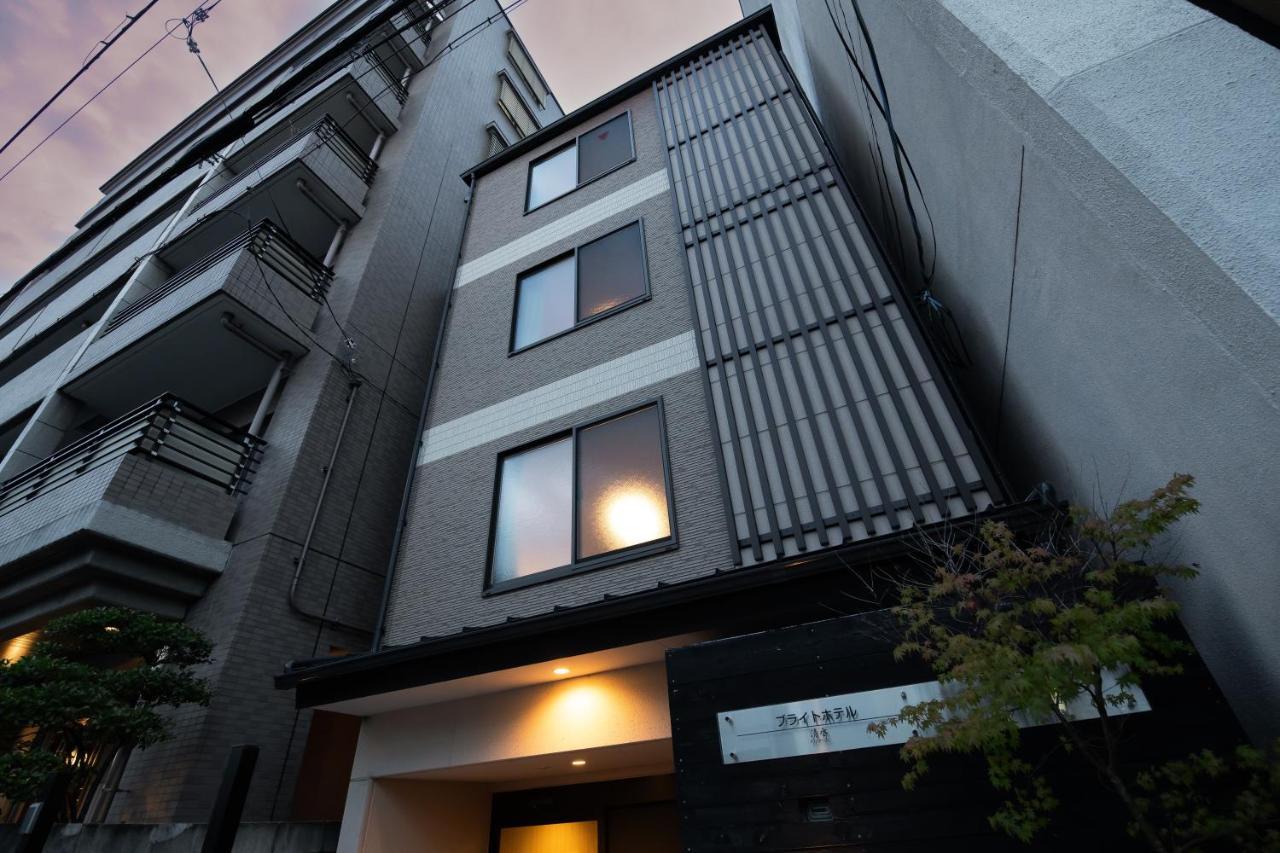 Bright Hotel Kiyomizu Kyoto Buitenkant foto